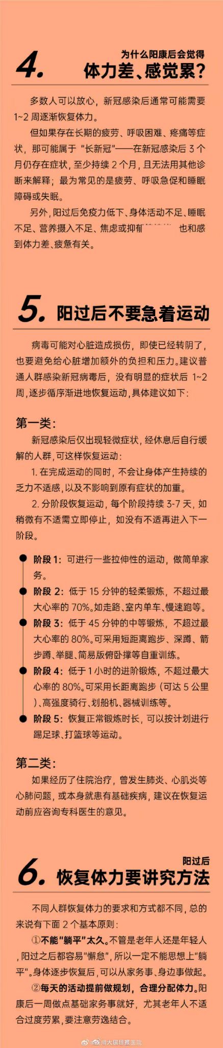 ca54cbd2b3f44c59a7724ad0be2a13bc.jpg