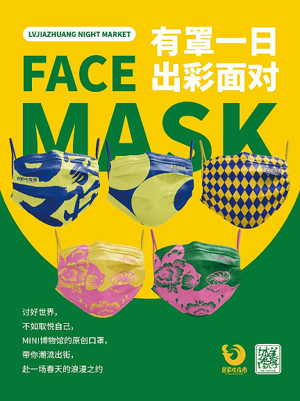 ee661ff90ce840089b2f7993536be2e7.png
