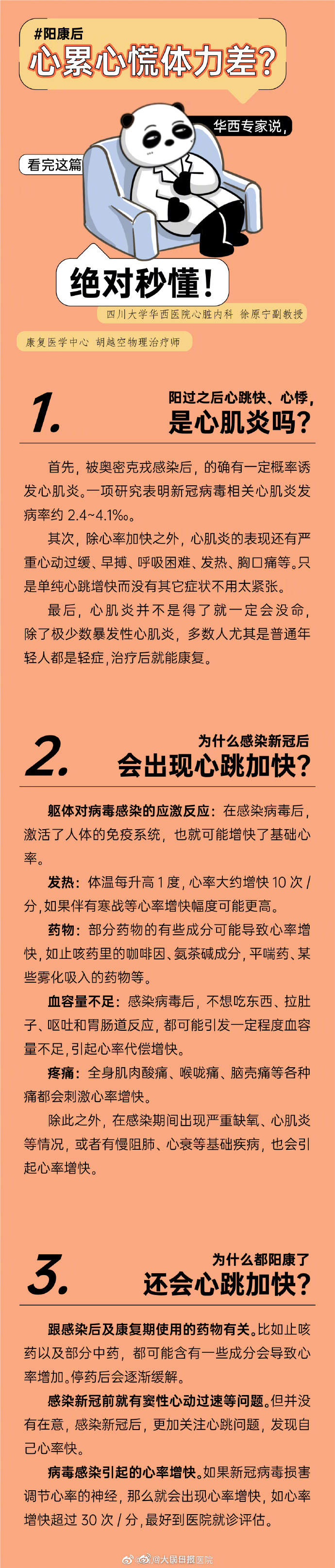 f71673f8df81431dbe4845bad1a0f447.jpg