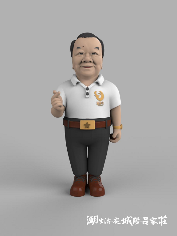 fc780910322c4067989854101759729f.png