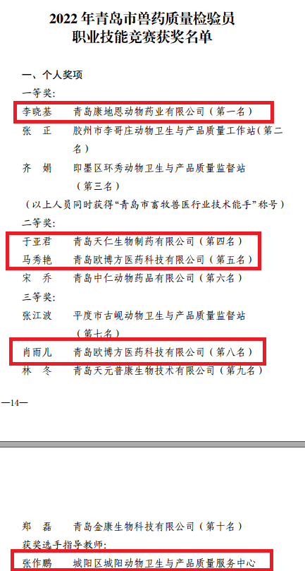 768ebc1b2cce4d0db134f340b9f5d081.png