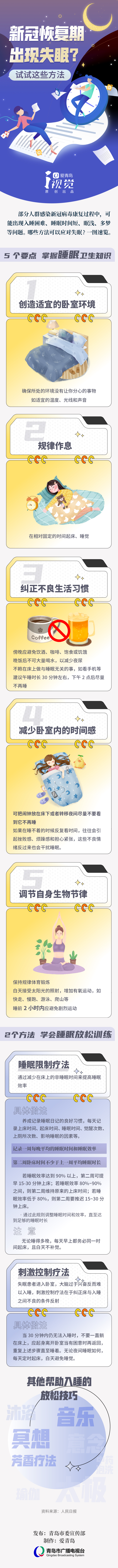75d763e5bf48455e9145db2342ee05ee.jpg