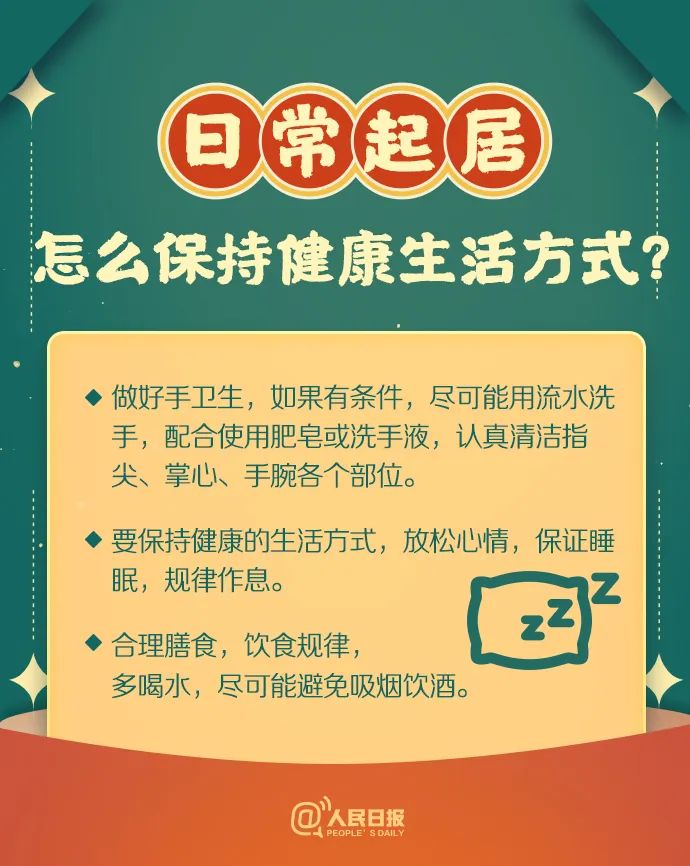 02cd24db34a04e35bfbe74eba7d5908b.jpg