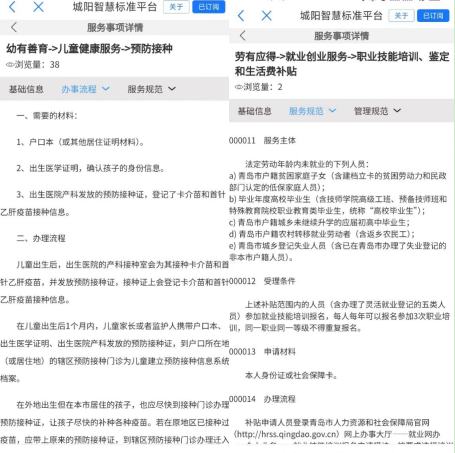 f31621b30b124792a7f79f74dfb077ca.png
