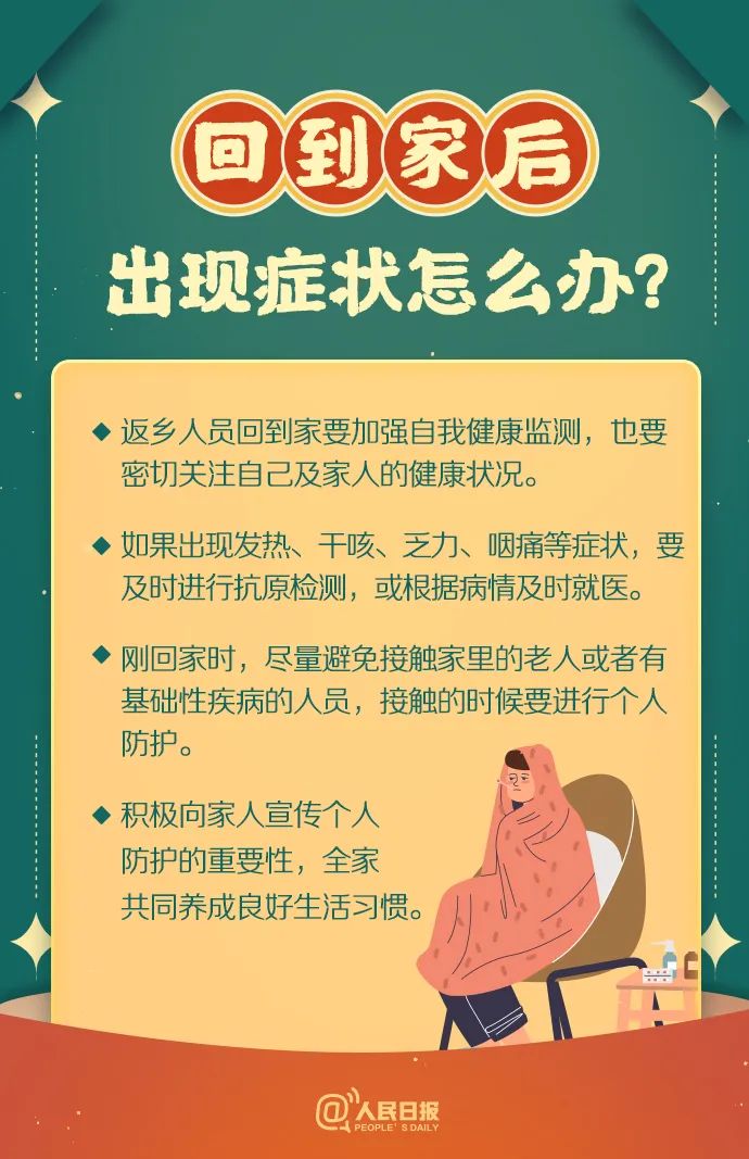 f4e23dcaa9984527aa7fe0e6d328634e.jpg