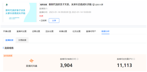 2cf5621295ef467db72f491ea65d6d19.png