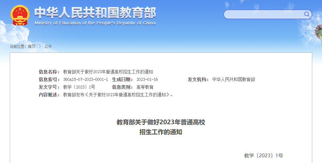 0f55570d1dde46a5841f94d5c3d33ac3.png