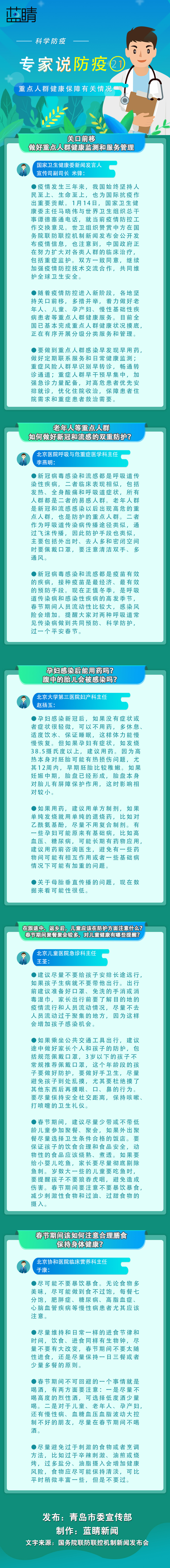 566ed30f19284f63a4e1124b51ac8937.jpg