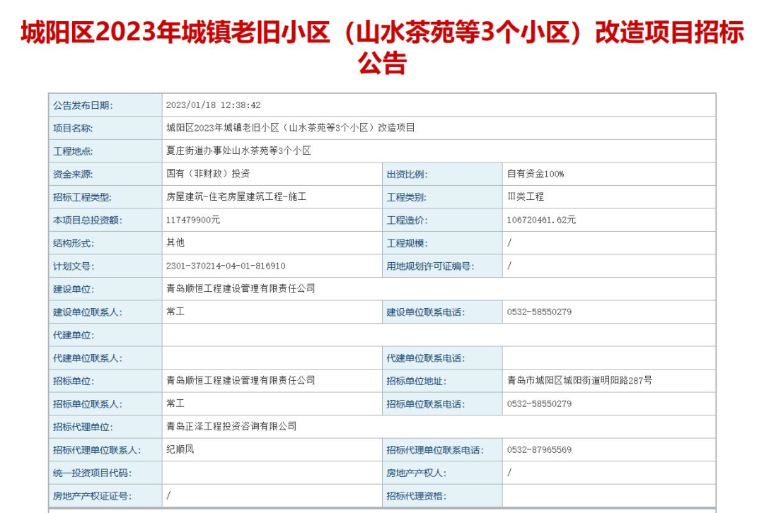 7b405c9450a34cd58ab62b33660224a4.png