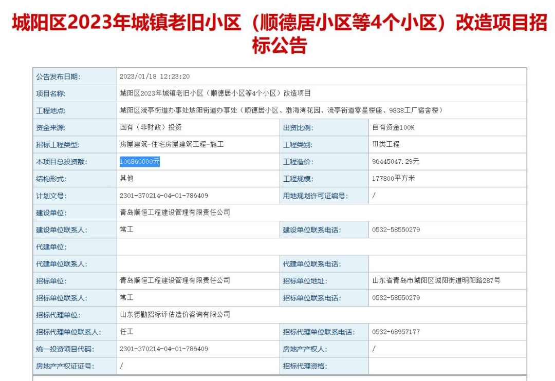 c8463cd6121743c2b577e7cf354b499b.png