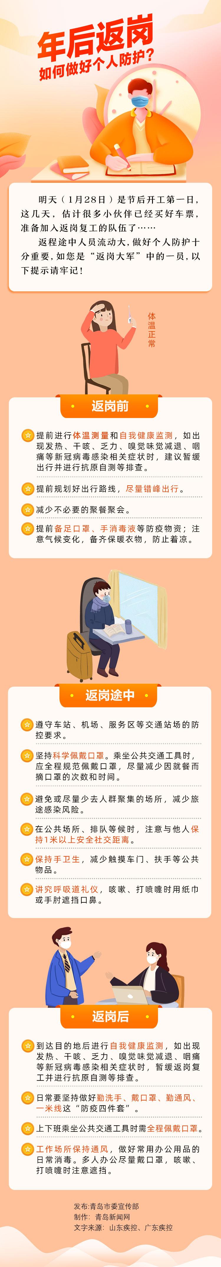 dedc8a4528f04cf5b35b50b8f13fcafe.jpg