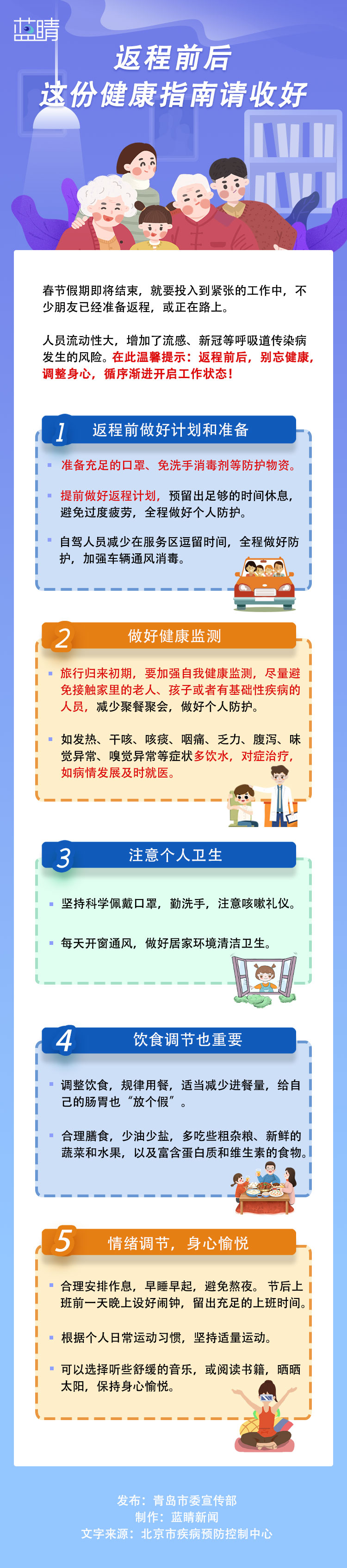 ef92aea9d4754b55b6eab4b62715ae7e.jpg