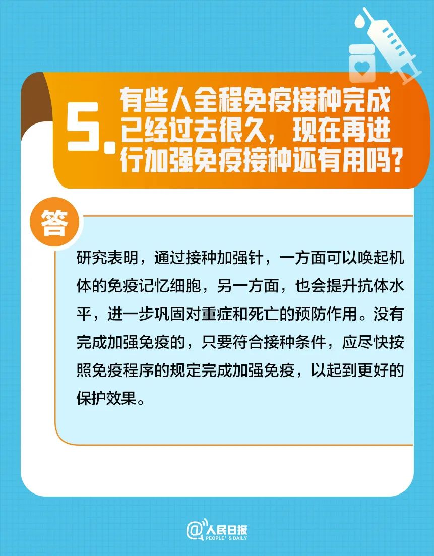 b280ac81a14c4e1eb39f6cb2c6058ec6.jpg