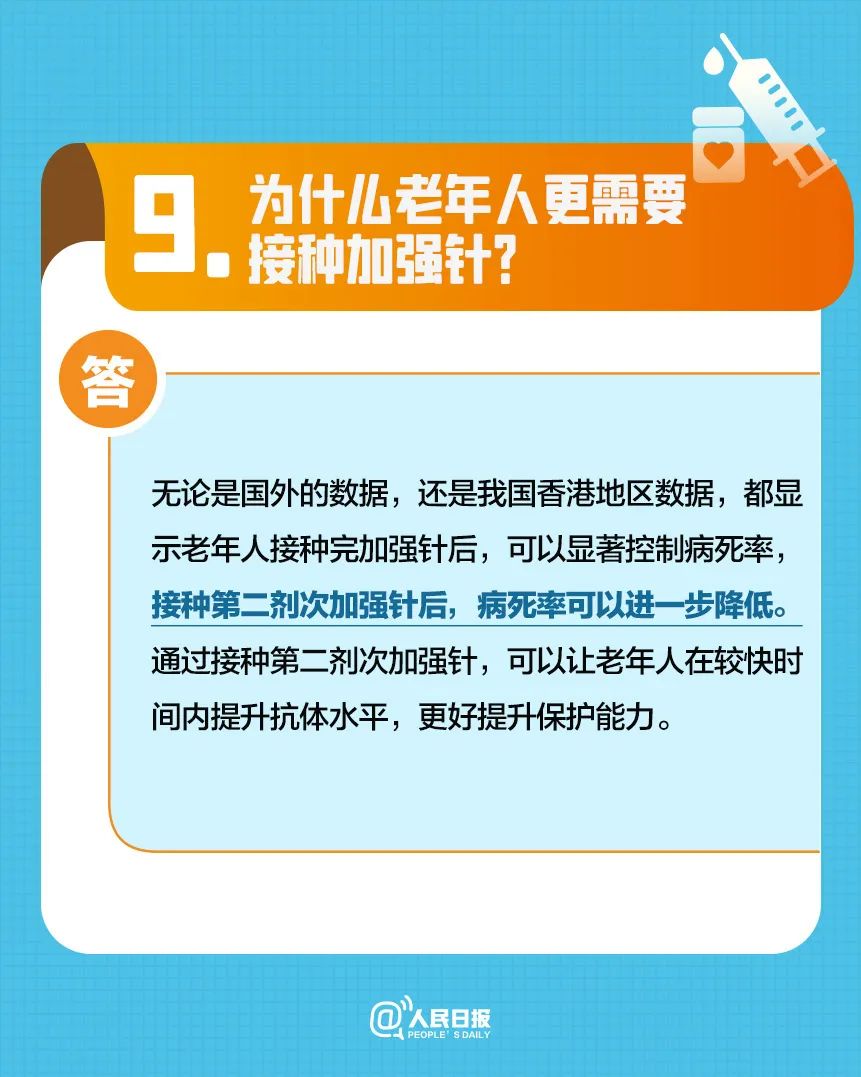 d8a4b2dbf7b74b9b8fa68f87c6ac10a3.jpg