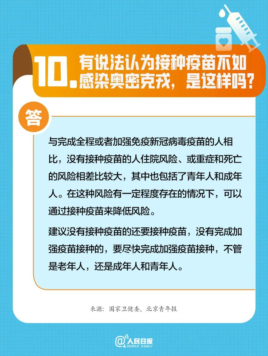 fdccdb98341e427a9c25cab033a0227e.jpg