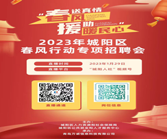 5a095733367d4b2abaccb5923538acb3.png