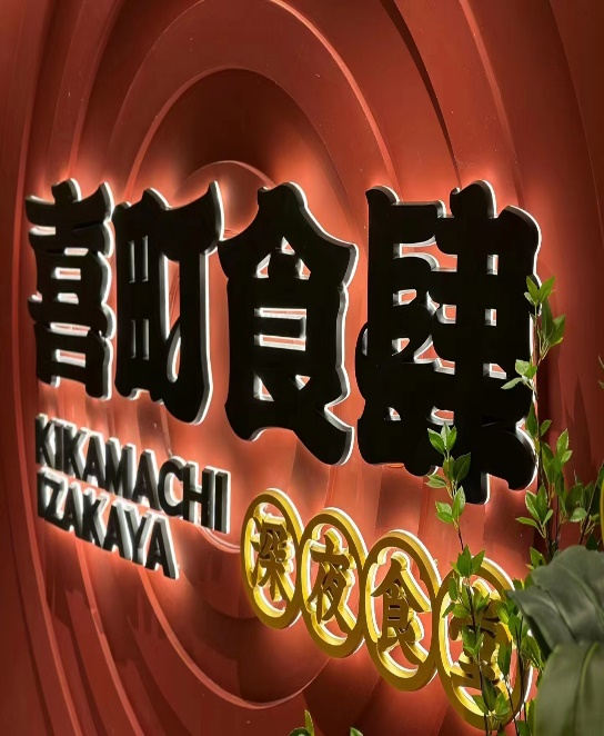 ebde9fa10ed443a0857804bd1aeb894f.png