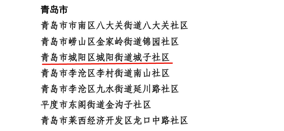 292056995da245ea96a9582b3644113e.png