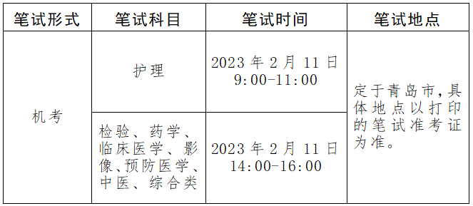 309ca34de0f8465bb295994dab6c6e37.png