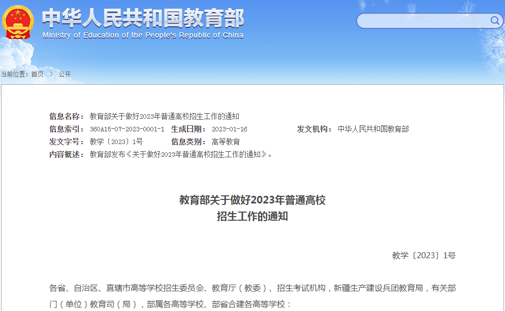 7f95430cd64246deb08caea745e7c334.png