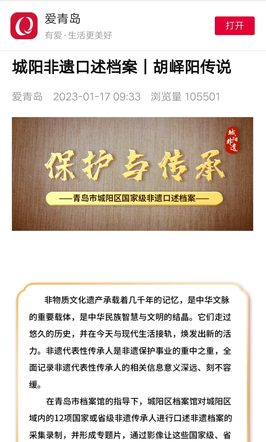 c9175b3e088b4f32aed26ddcdbfe3d21.png