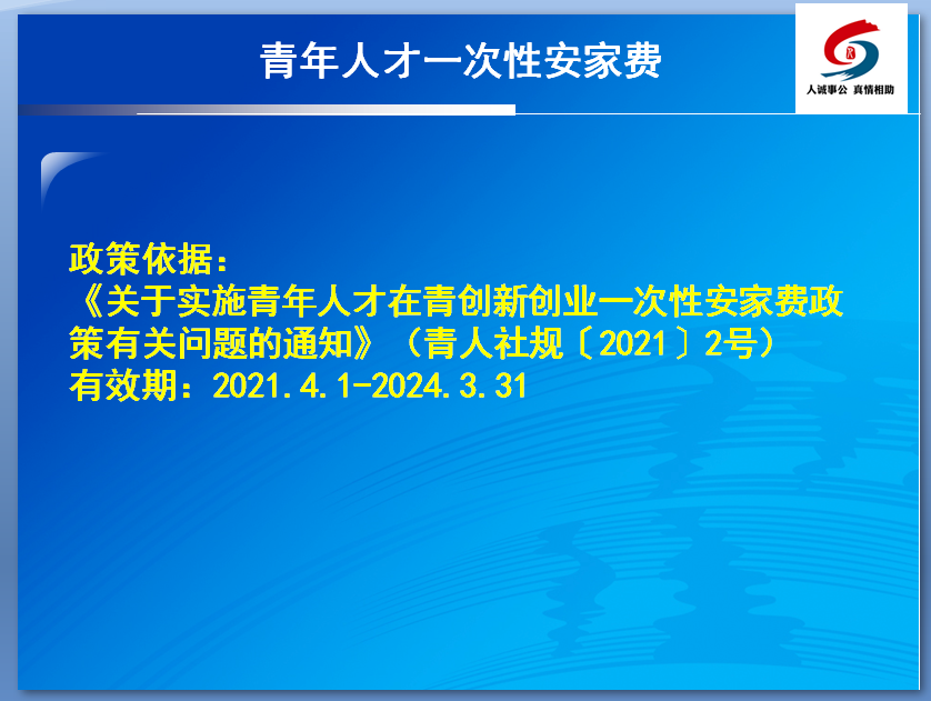 431b8f896d3a4e1694e100d331cf7170.png