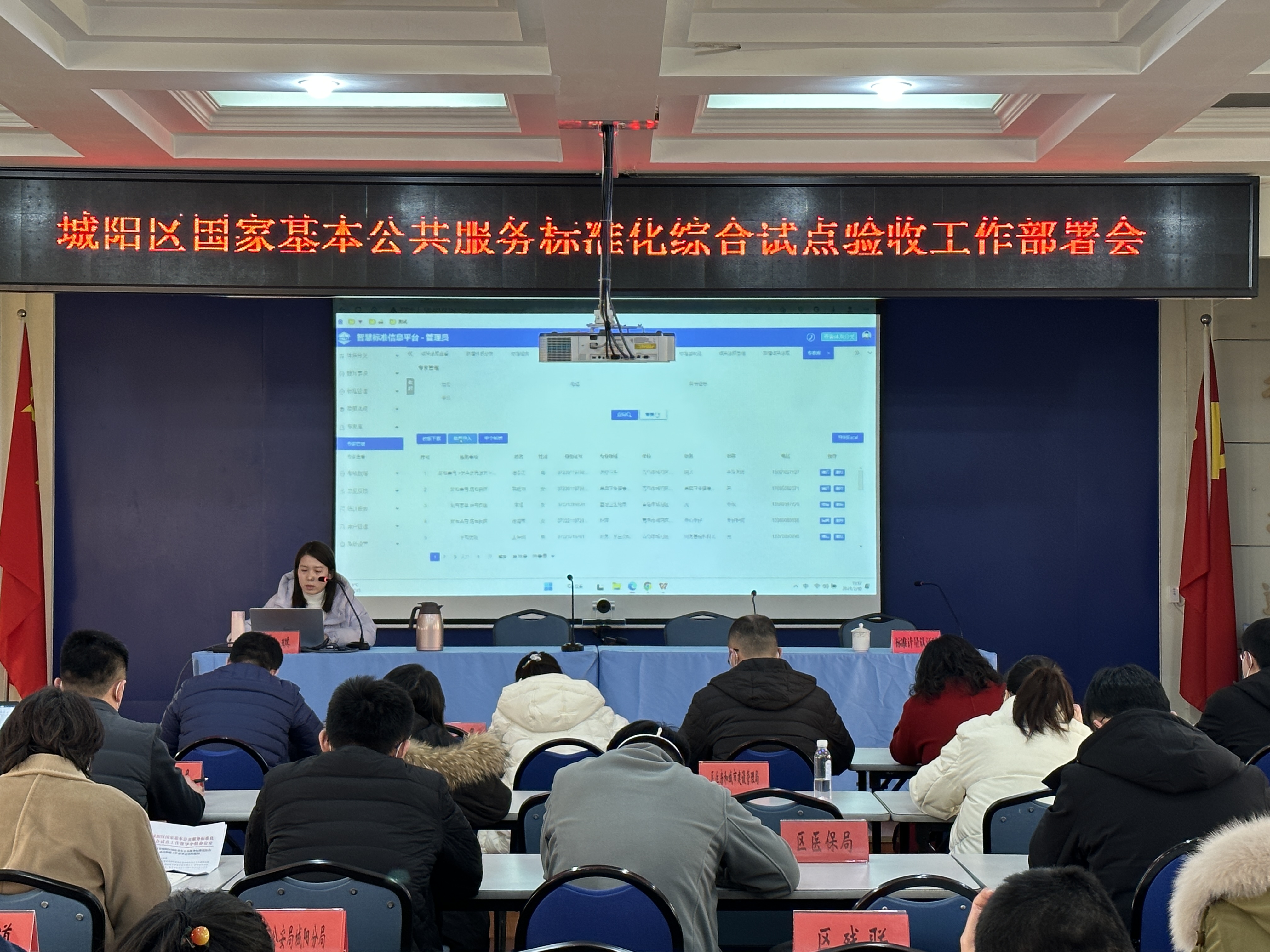 efd3cbfd6a6643b38367affa30890716.jpg
