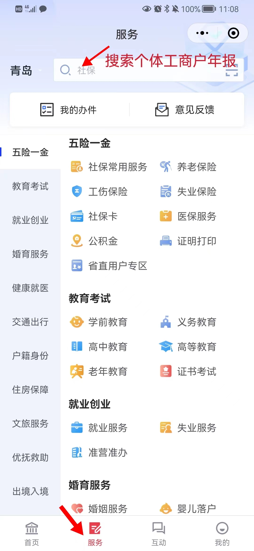 0fe8c3a7eaca4cdb87f5ca6282f7b475.jpg