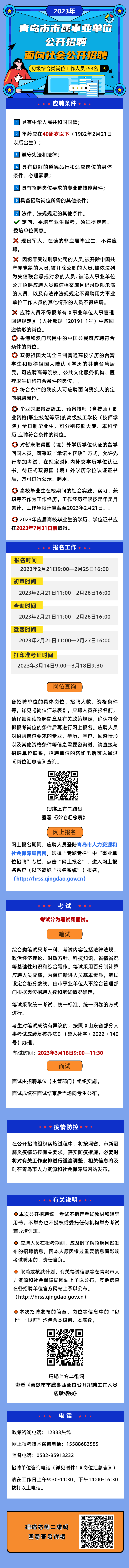 579febab50ee4e3ca71ce97ce73a6100.png