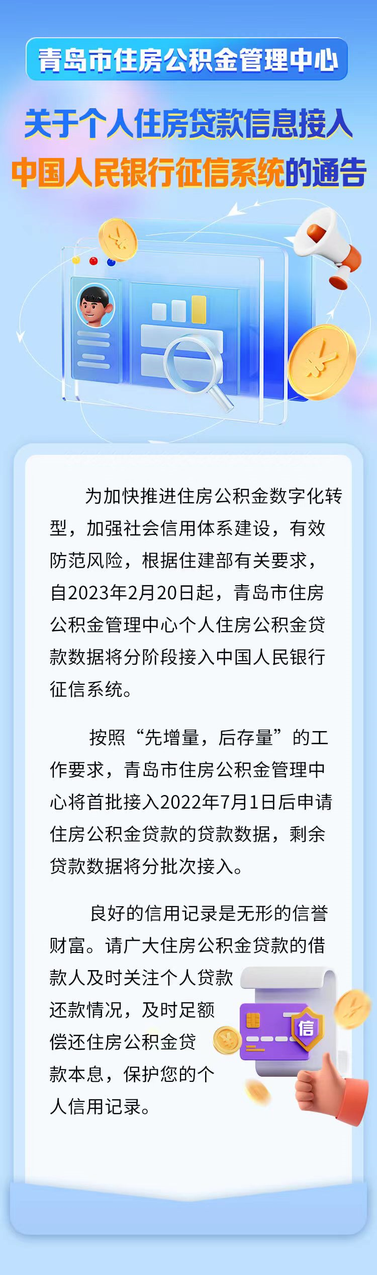 2e5eee82ad5e4ff0af1be3cc5d87f891.png