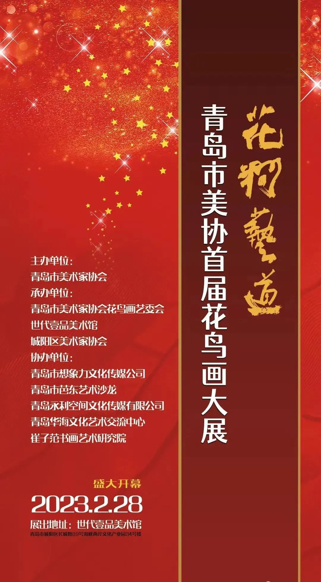 44b56dd2f879468a8ffb91c319004b3a.jpg