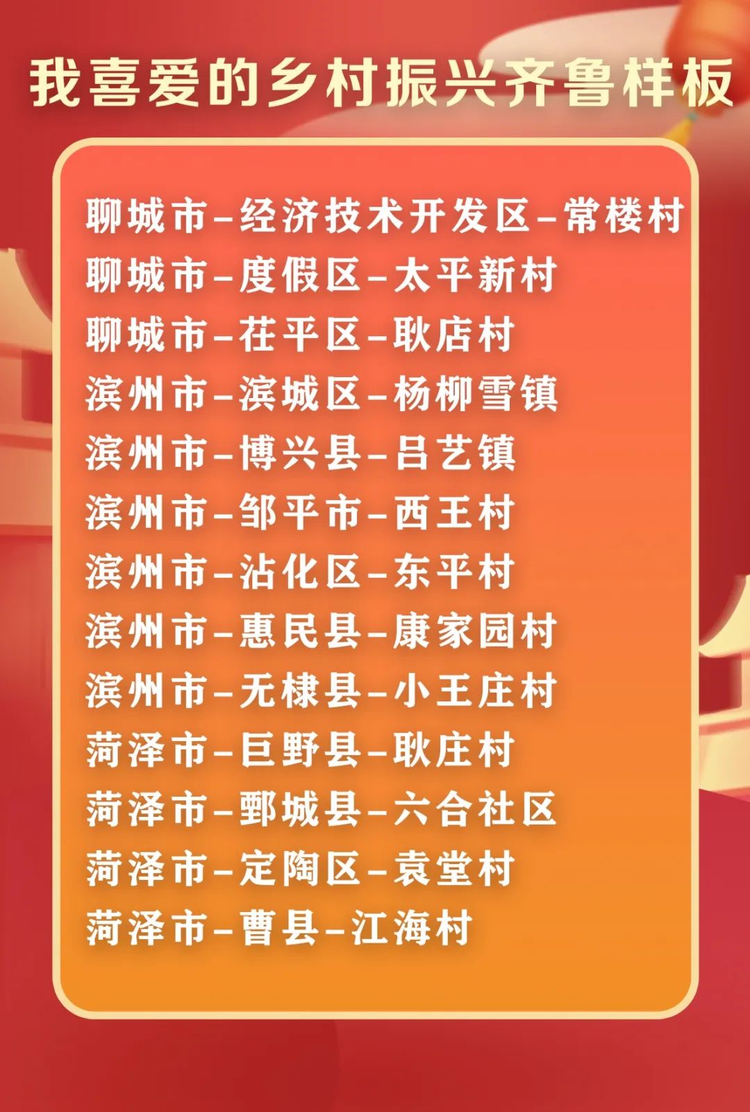 7d4e3c797fe449debe94fef014ab2b5e.jpg