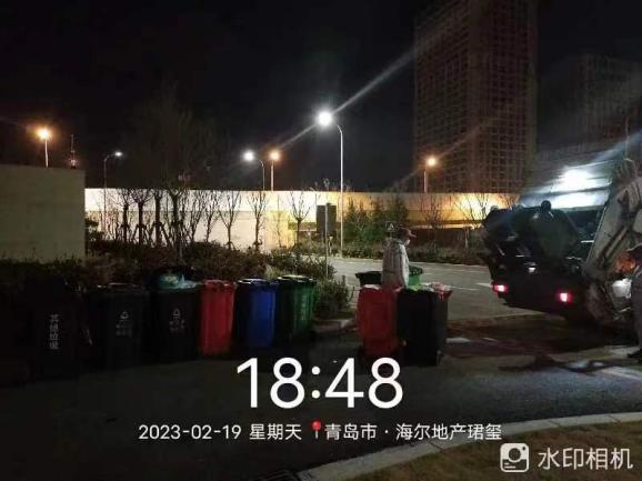 68bed9da307a4f0f85f29bc9c740d4f0.png